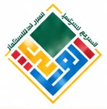 شعار المربع العربي للاستثمار
